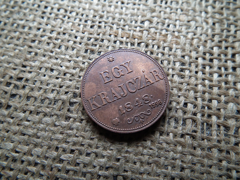 1 krajcár 1848 - 1998 jubileumi , hivatalos múzeumi utánveret 