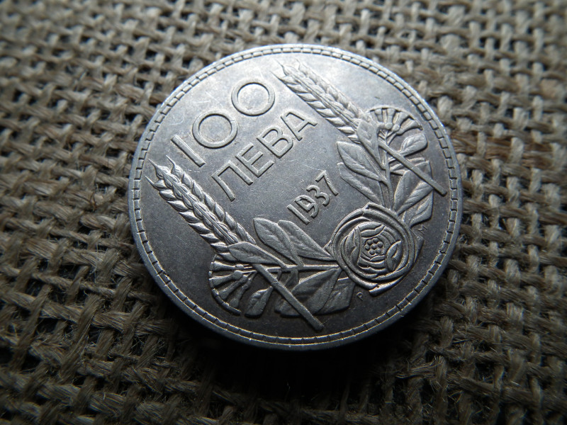 Bulgária ezüst 100 leva 1937 