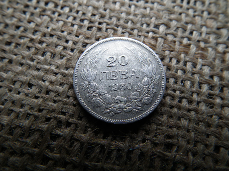 Bulgária ezüst 20 leva 1930