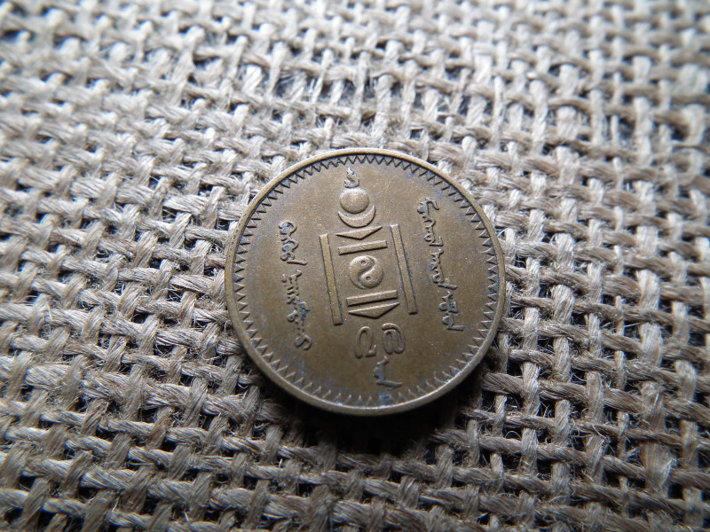 Mongólia 2 Mongo 1937 , möngö , tugrik 