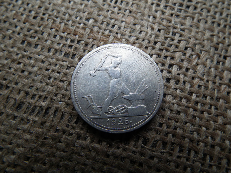 Oroszország , ezüst 1/2 rubel 1926 , Poltinnik , Szovjetunió
