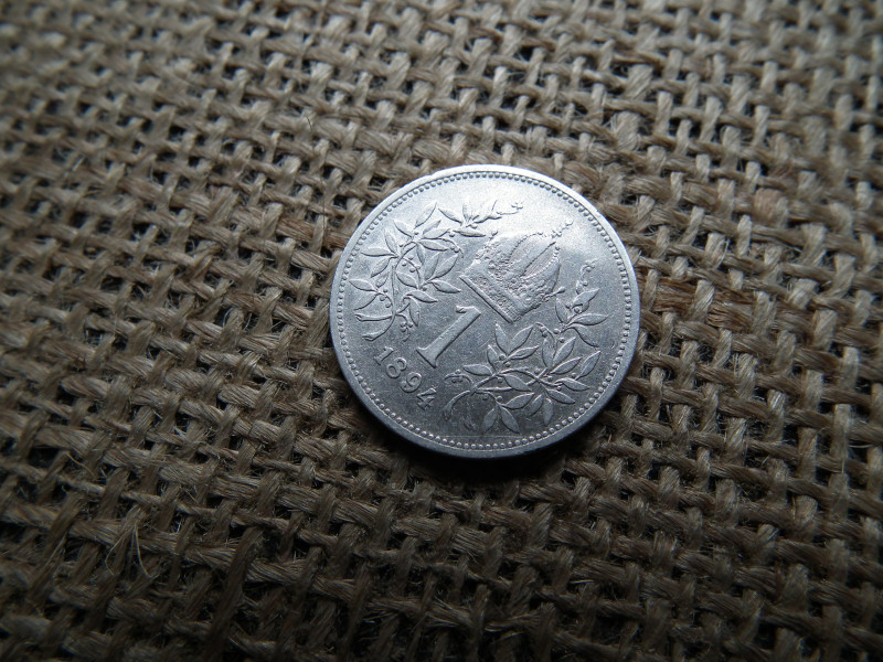 Ezüst 1 korona 1894 , corona 