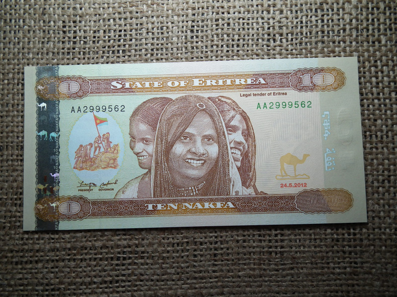 Eritrea 10 nakfa 2012 UNC , C1
