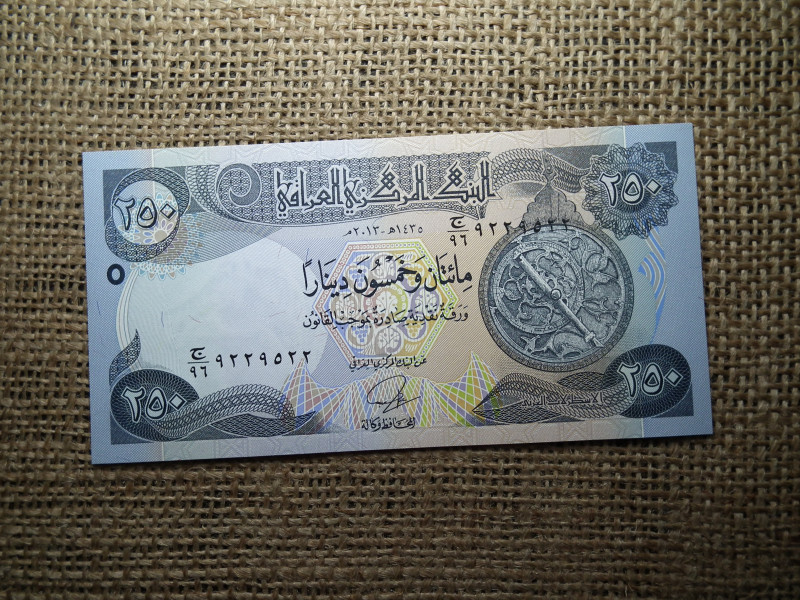 Irak 250 dinars 2013 UNC , C1