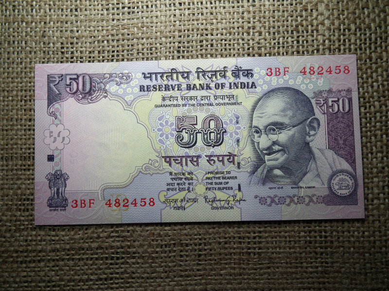 India 50 rupees 2015 UNC , C1
