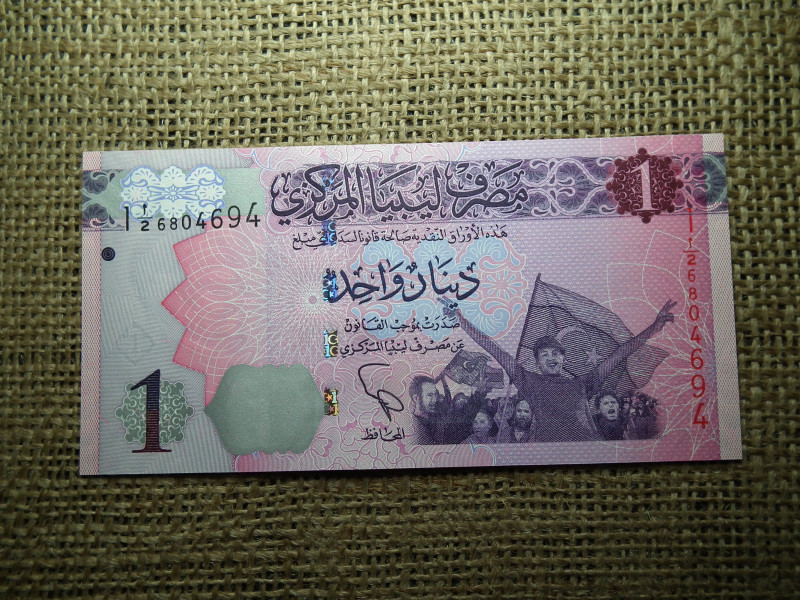 Líbia 1 dinar 2013 UNC , C1