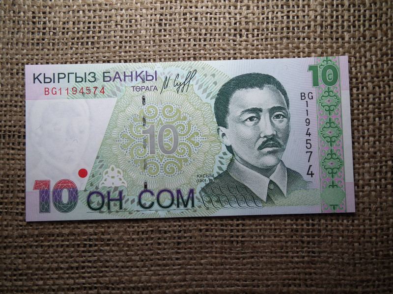 Kirgizisztán 10 som 1997 UNC , C1