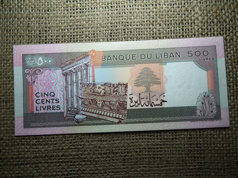 Libanon 500 livres 1988 UNC , C1