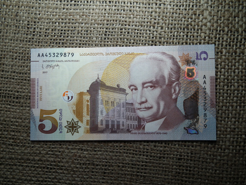 Georgia 5 lari 2017 UNC , C1