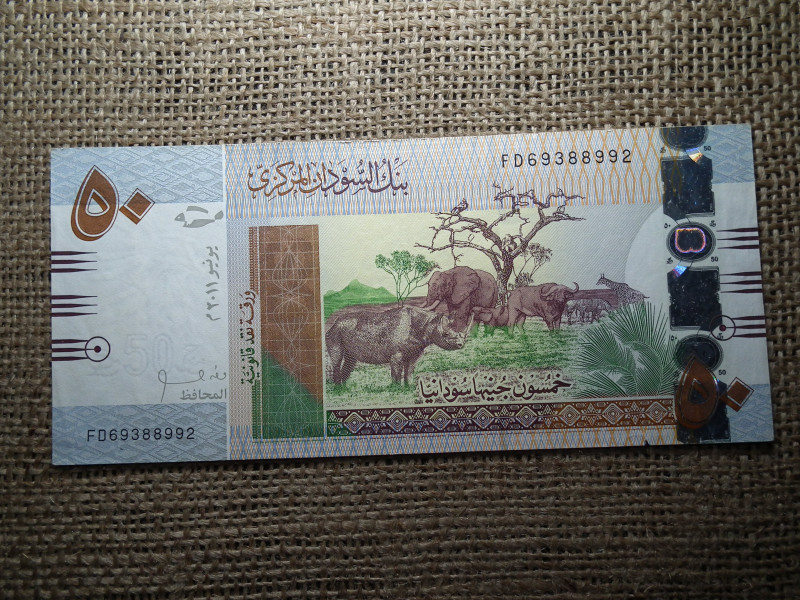 Szudán 50 pounds 2011 VF , C1