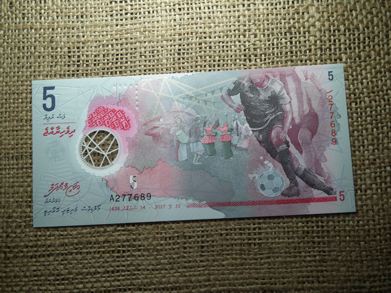 Maldív-szigetek 5 rufiyaa 2017 UNC , C1