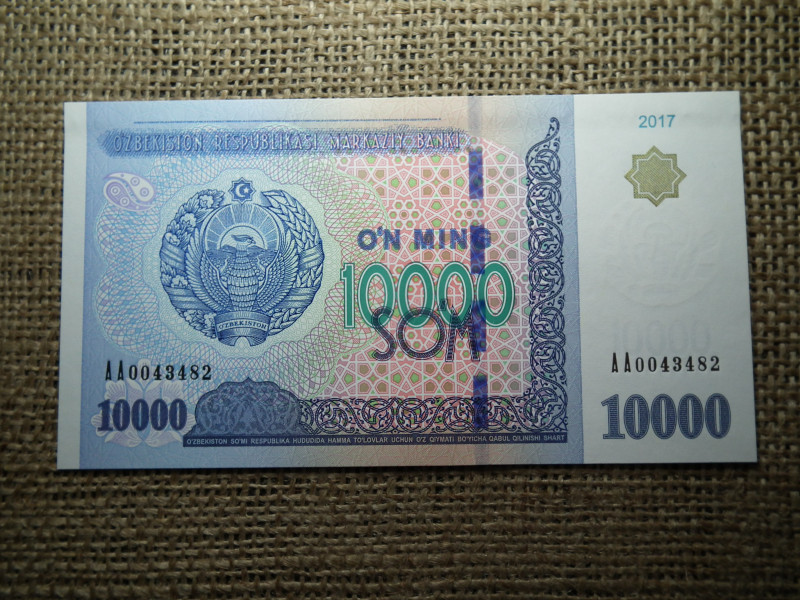 Üzbegisztán 10000 som 2017 UNC , C1
