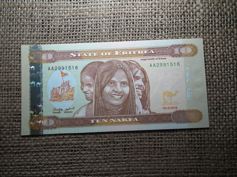 Eritrea 10 nakfa 2012 UNC , C1