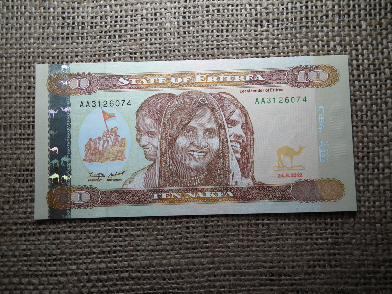 Eritrea 10 nakfa 2012 UNC , C1