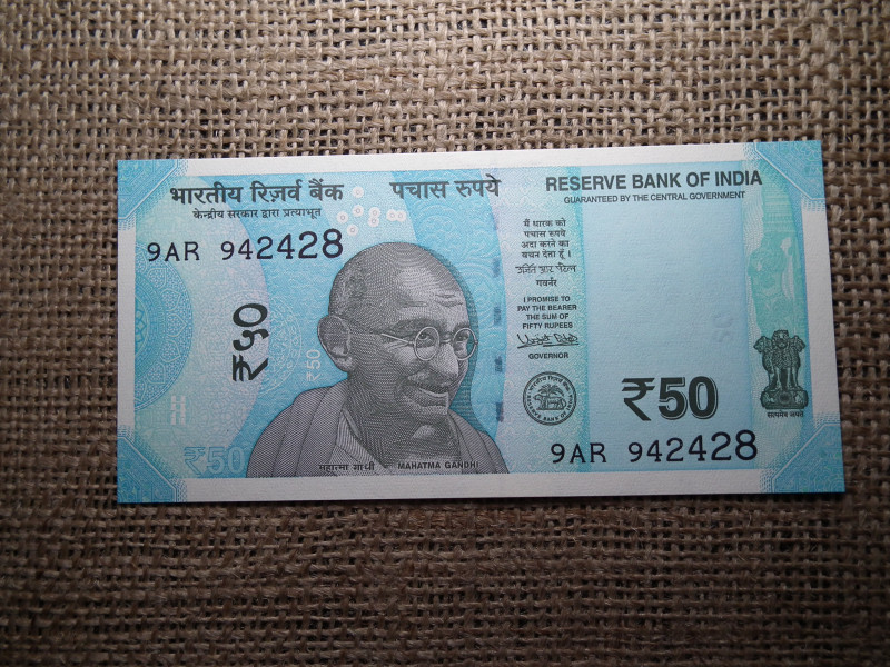 India 50 rupees 2017 UNC , C1