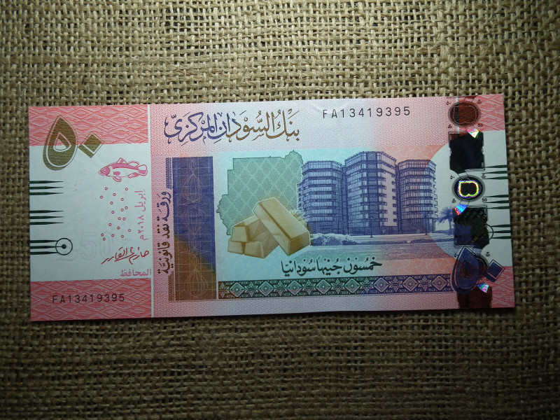 Szudán 50 pounds 2018 UNC  , C1