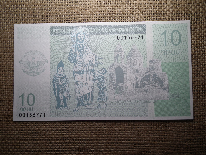 Azerbajdzsán 10 dram 2004 UNC , C1