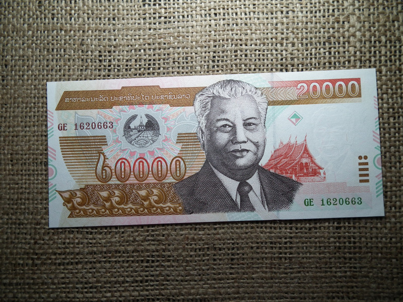 Laosz 20000 kip 2003 UNC , C1