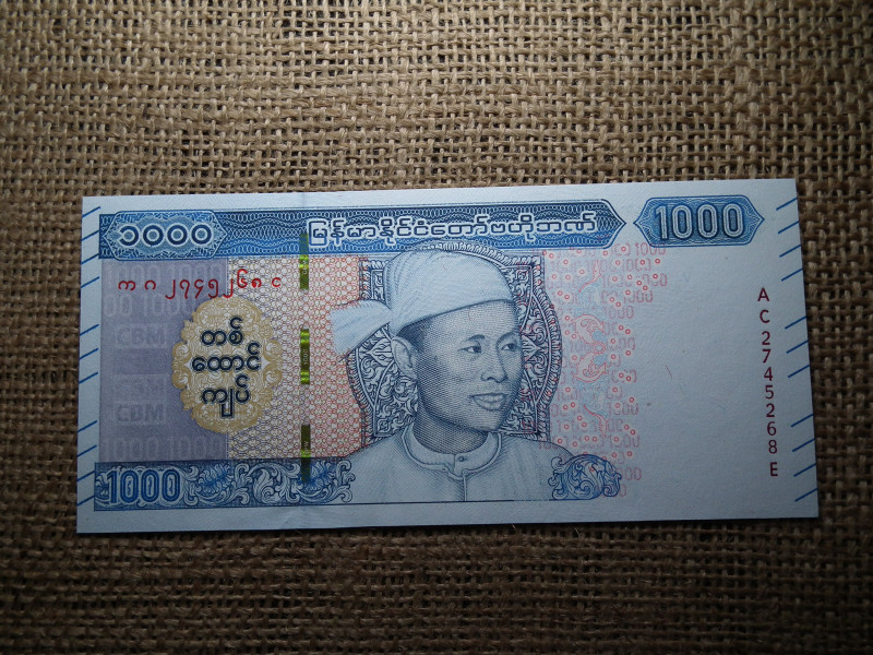 Myanmar 1000 kyats 2019 UNC , C1