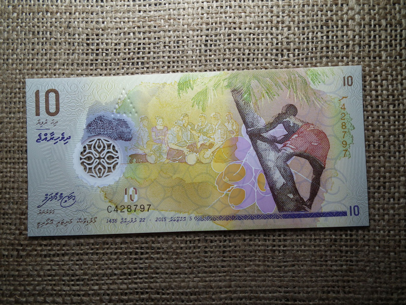 Maldív-szigetek 10 rufiyaa 2015 UNC , C1