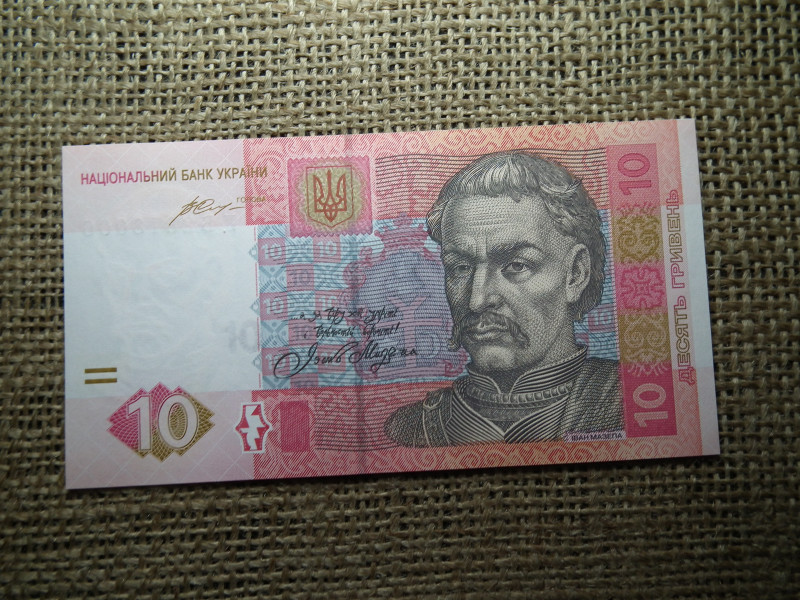 Ukrajna 10 hrivnya 2015 UNC , C1