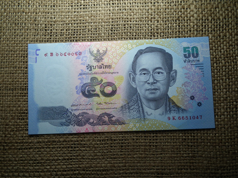 Thaiföld 50 baht 2017 UNC  , C1
