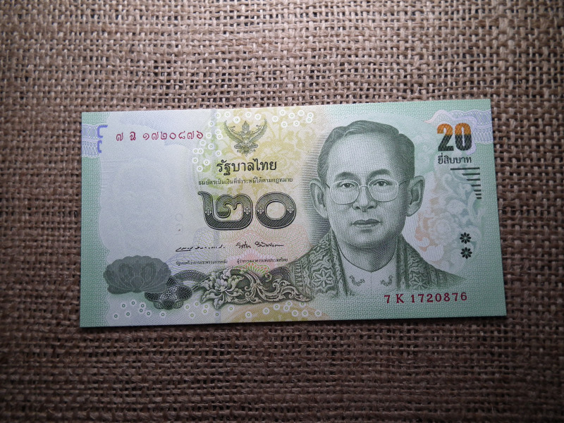 Thaiföld 20 baht 2017 UNC  , C1