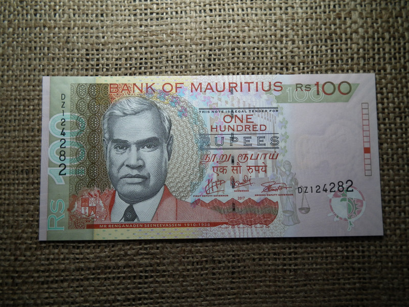 Mauritius 100 rupees 2018 UNC , C1