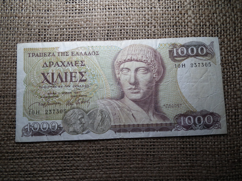 Görögország 1000 drachma 1965 , C1
