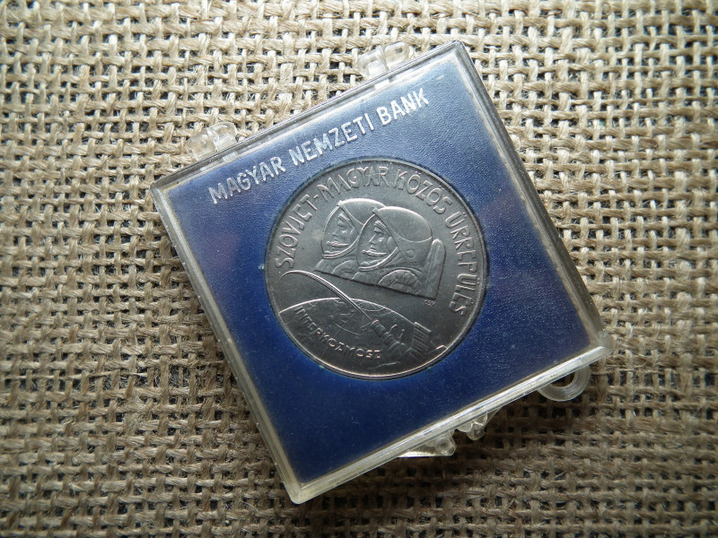 Tokos 100 forint 1980 , űrrepülés