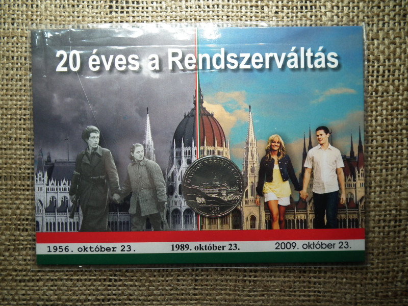 50 forint 2006 20 éves a Rendszerváltás bliszter ,  RITKA