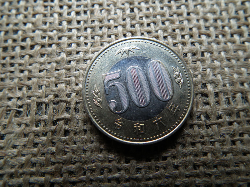 Japán 500 yen 2021 - 2025 , jen , Reiwa