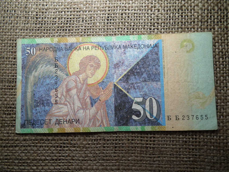 Macedónia 50 dinara 1997 , denari