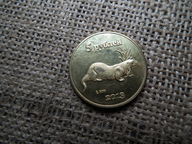 Kuril-szigetek Iturup 5 rubel Oroszország 2013 , ritka
