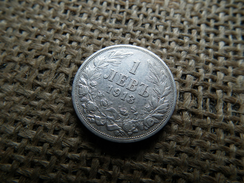 Ezüst 1 leva 1913 , lev