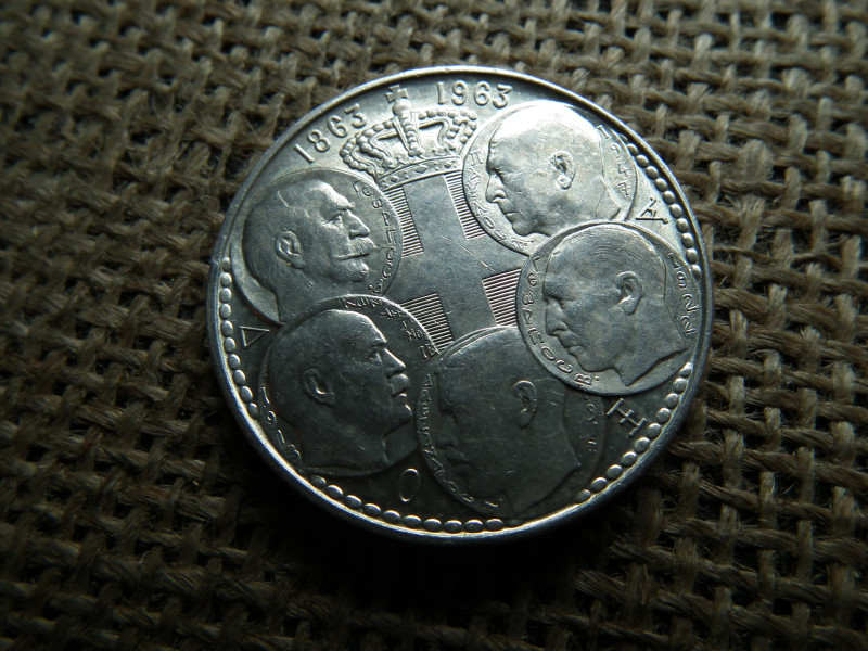 Görögország , ezüst 30 drachma 1963 , I. Pál királyi dinasztia