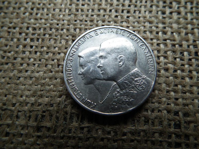 Görögország , ezüst 30 drachma 1964 ,II. Konstantin királyi házassága