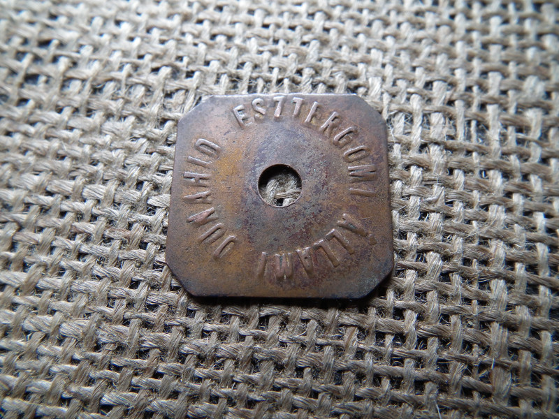 Esztergomi Állami Dunahíd bárca