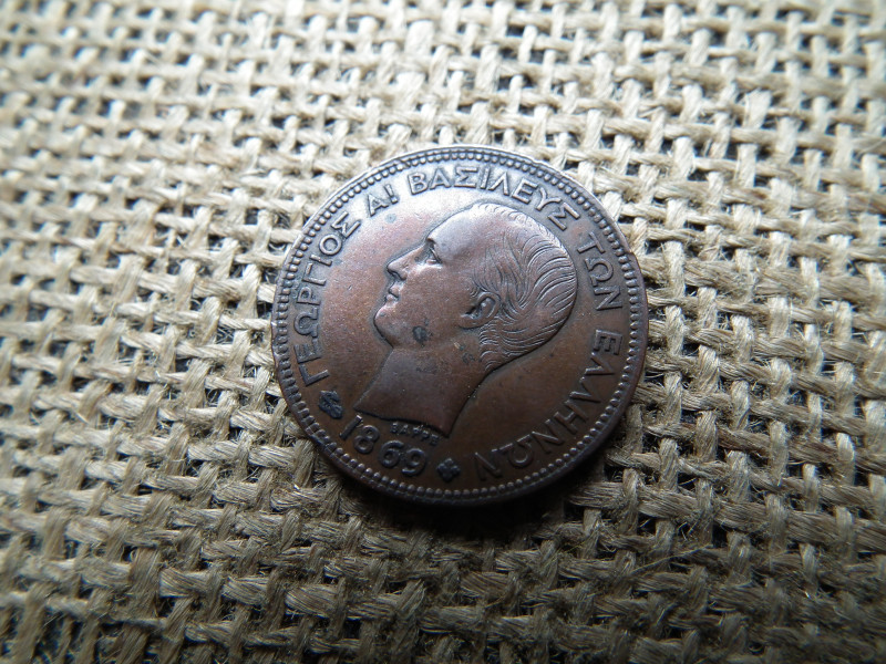 Görögország 5 Lepta 1869 , drachma - I. György