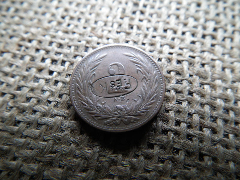 2 fillér 1899 KB , felülnyomott , F. és K. beütéssel ! Korabeli 