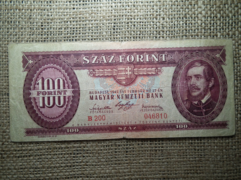 100 forint 1947 , ritka , Kossuth címer 