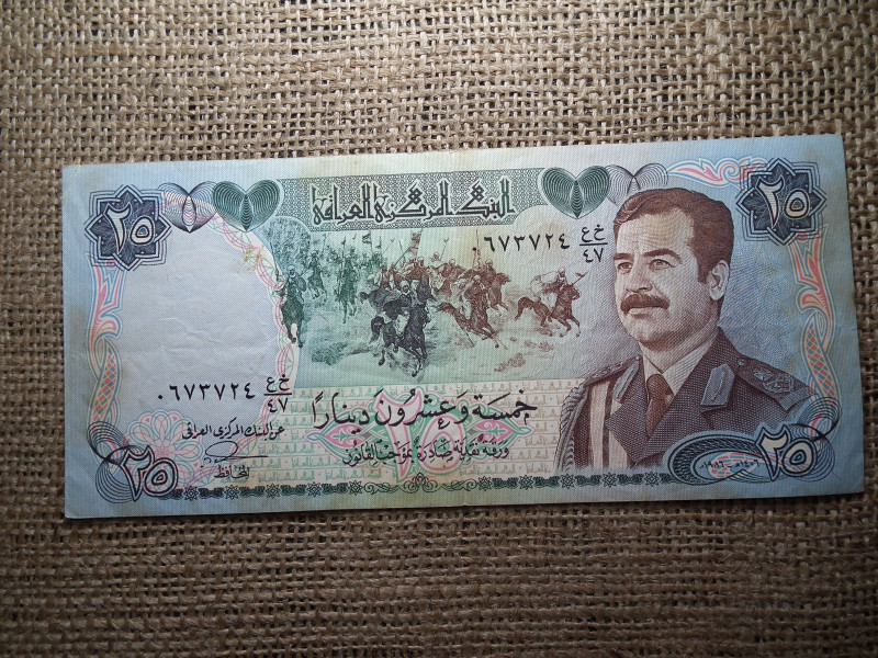 Irak 250 dinars 1986 , 25 dinár Szaddám Huszein 