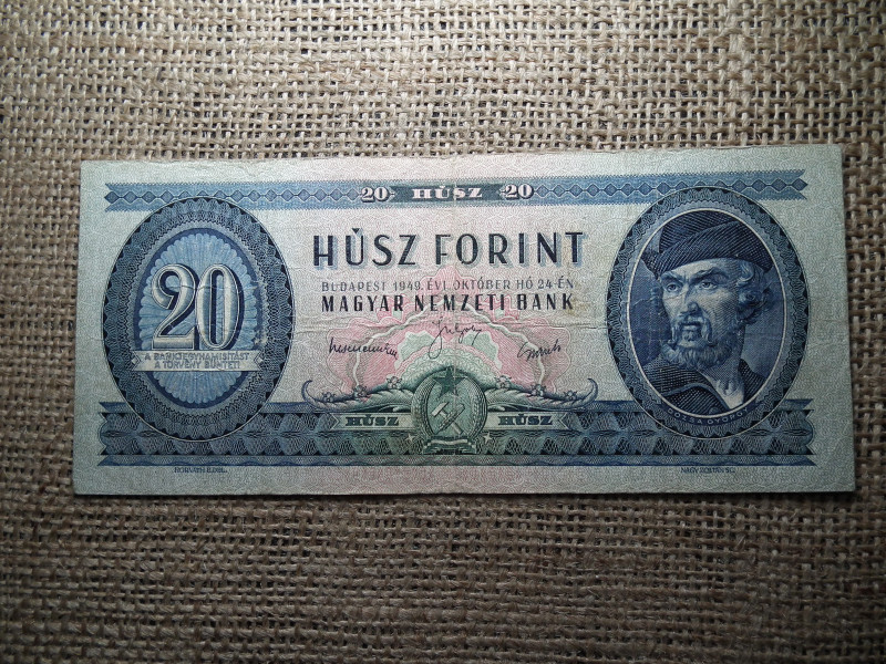 20 forint 1949 , ritkább 