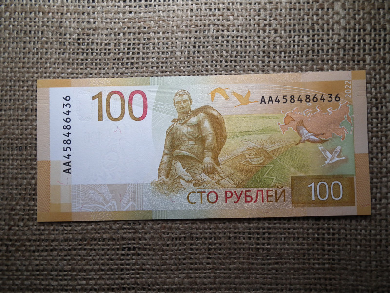 Oroszország 100 roubles 2022 ,rubel , UNC , A2