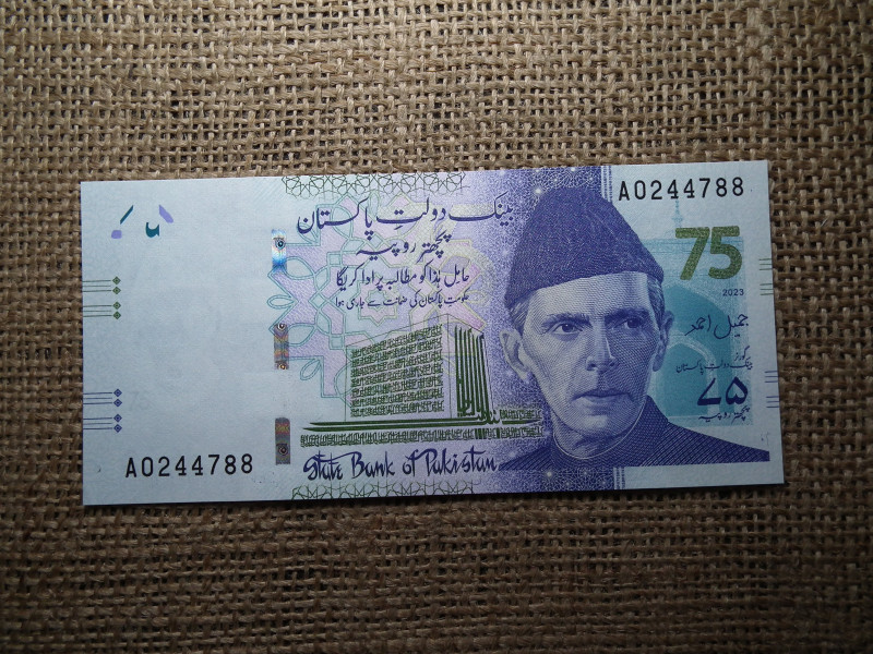Pakisztán 75 rupees 2023 UNC , Pakisztáni Állami Bank , A2
