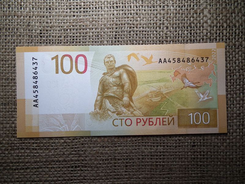 Oroszország 100 roubles 2022 ,rubel , UNC , A2