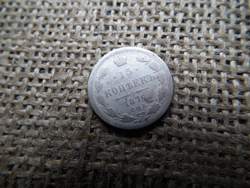 Oroszország , ezüst 15 kopek 1876 , kopecks , II. Sándor / III. / II. Miklós