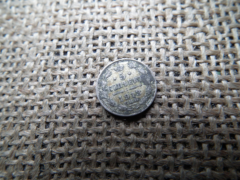 Oroszország , ezüst 5 kopek 1913 , kopecks  ,  II. Sándor / III. / II. Miklós