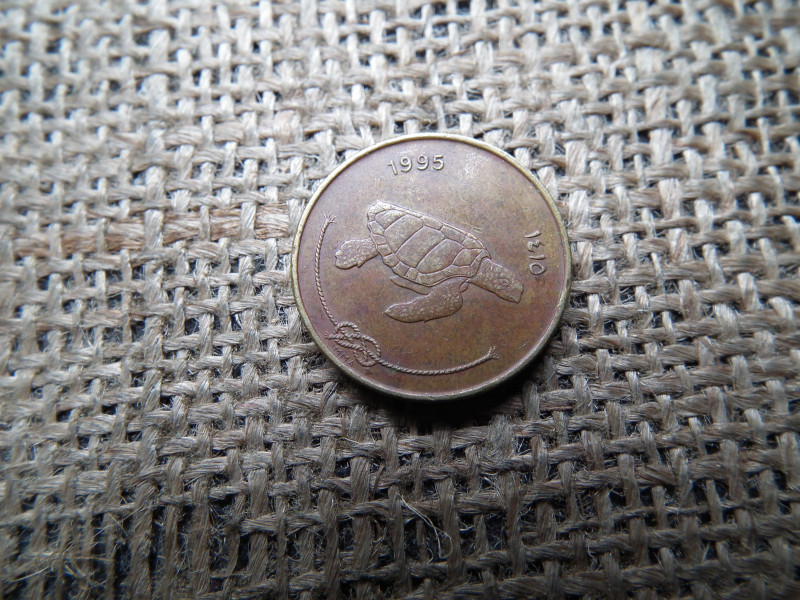 Maldív szigetek 50 laari 1995 