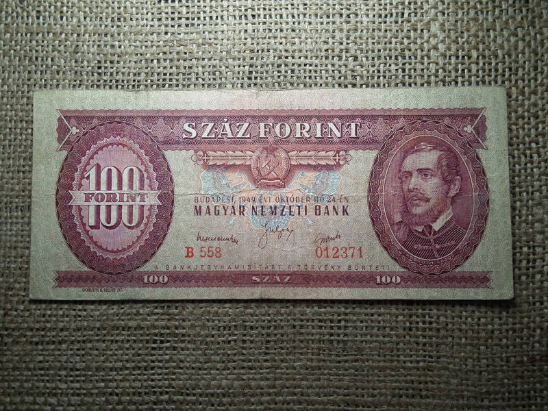 100 forint 1949 , rákosi címer 